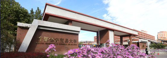 捷報(bào)！多所高校教室建設(shè)項(xiàng)目采用華璨產(chǎn)品！